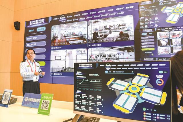 人工知能とモノのインターネット技術を活用したバージョン 5.0 をリリースし、CIIE の「没入型」スマート監視をアップグレード