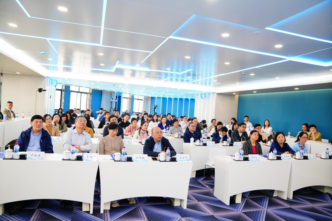 การประชุม Principals Forum on Popularizing Artificial Intelligence Education for Teenagers จัดขึ้นเพื่อร่างพิมพ์เขียวใหม่สำหรับการศึกษา AI