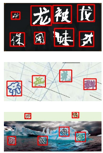 QQ浏览器截图20241115161537.png