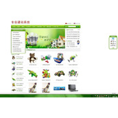 Online exhibition Sino-British foreign trade website green style v6.5