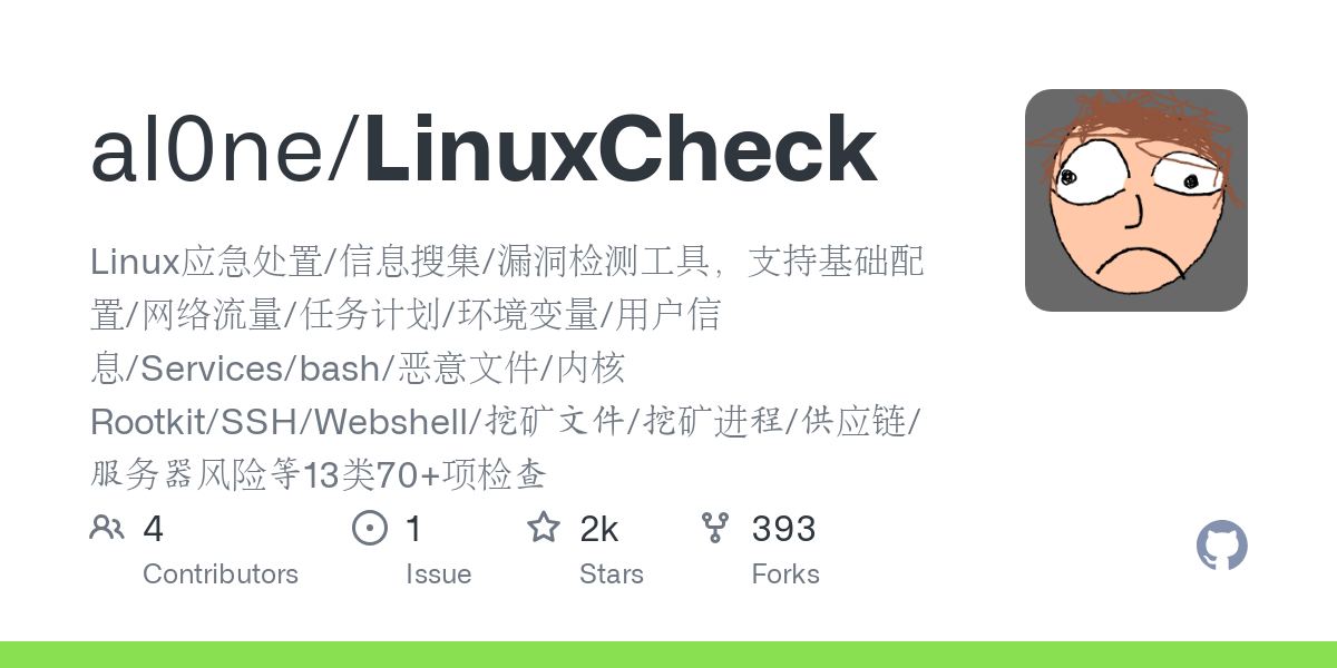 LinuxCheck