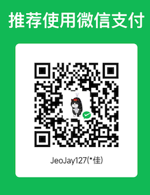 donate_wechat