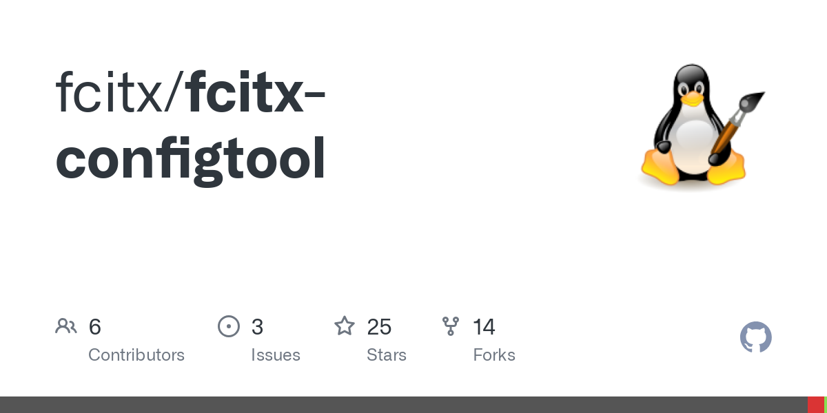 fcitx configtool