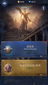 วิธีปรับปรุงอุปกรณ์ของฮีโร่ Keller ในฮีโร่ Legacy Lisas