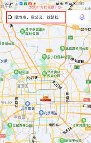 How to locate your location on Baidu Maps