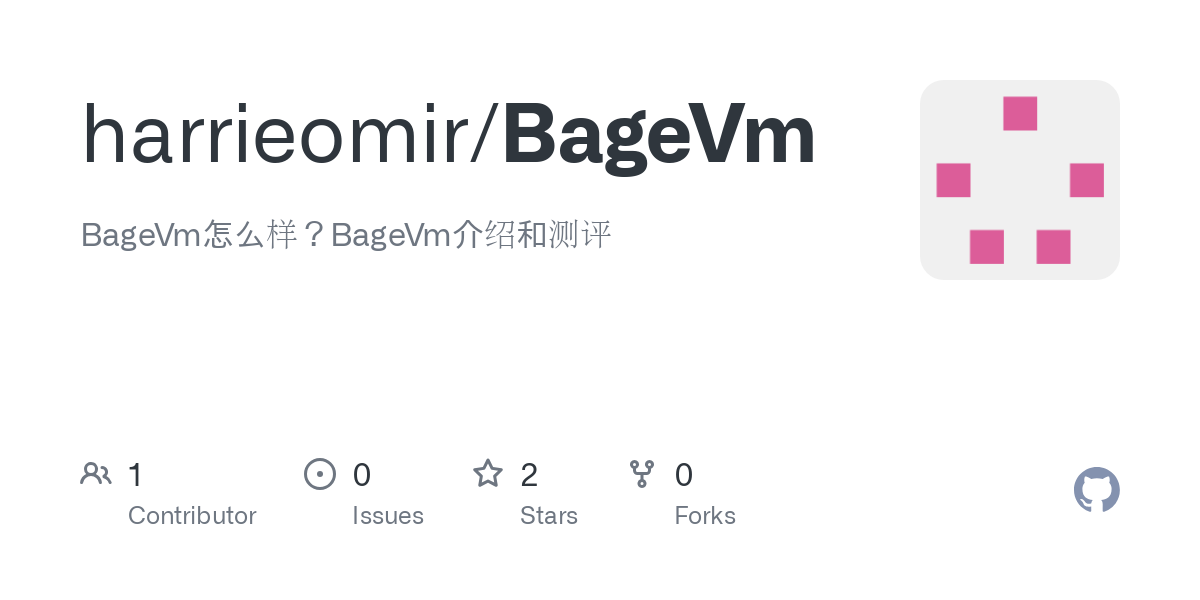 BageVm