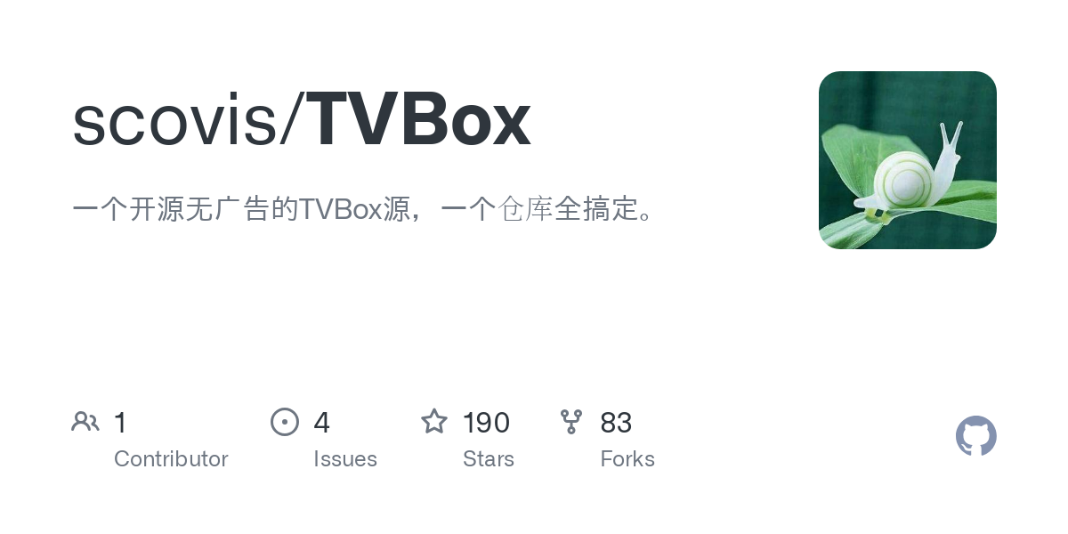 TVBox