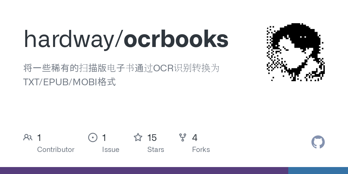 ocrbooks