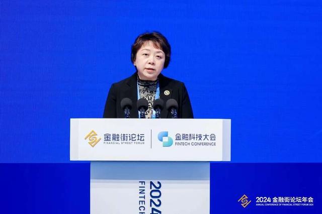 การอภิปรายร้อนแรงที่ Financial Street Forum: ในยุค AI เราต้องพึ่งพาหลักนิติธรรมเพื่อสร้างนวัตกรรมทางเทคโนโลยี