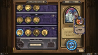 إستراتيجية لتحقيق معدل فوز مرتفع في مجموعة Dragon Priest في Hearthstone.