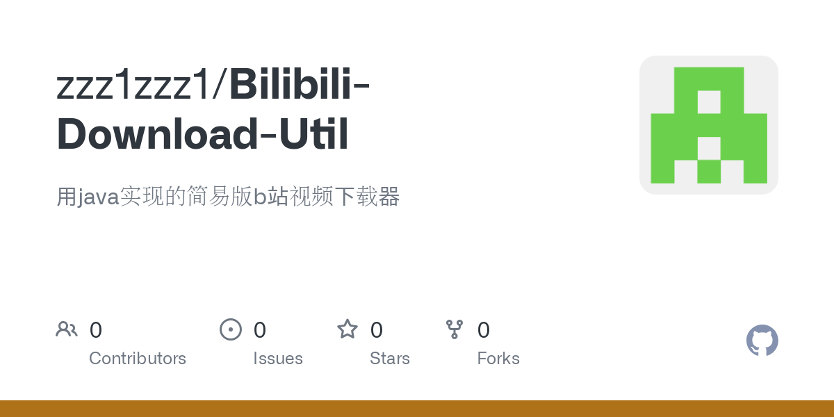 Bilibili Télécharger Utilitaire