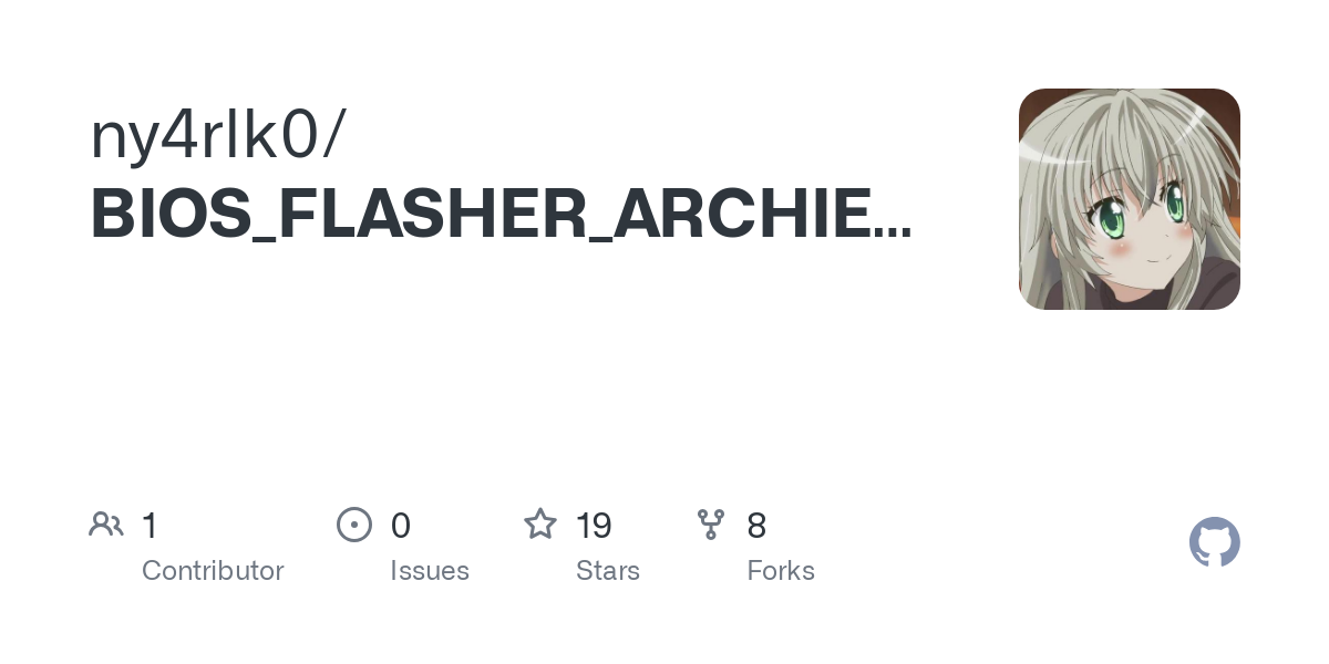 BIOS_FLASHER_ARCHIEVE