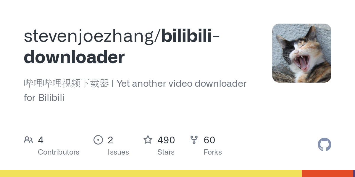 bilibili downloader