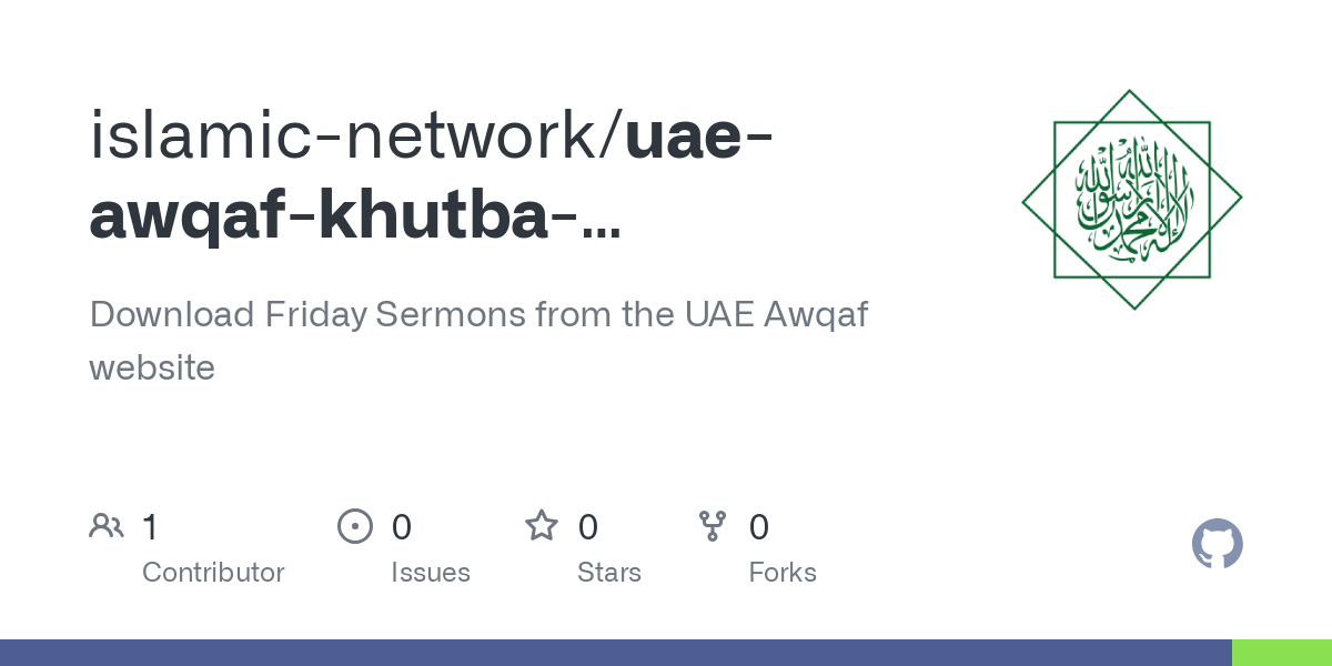 uae awqaf khutba downloader