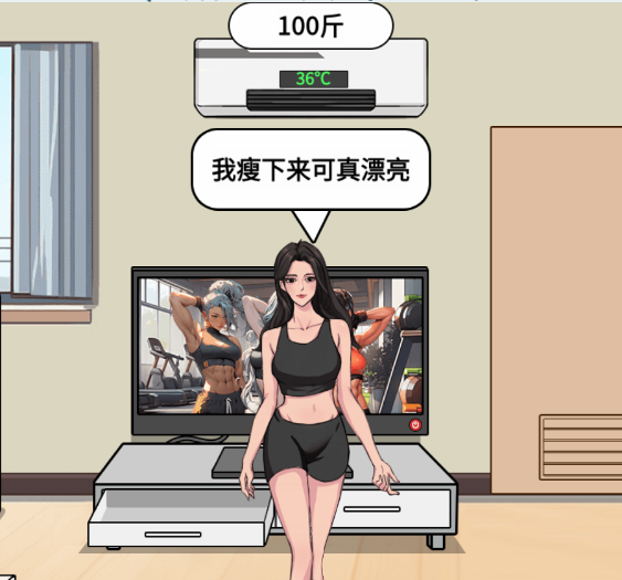 Wie man aus Liebe abnehmen kann mit dem Textfindungsmeister