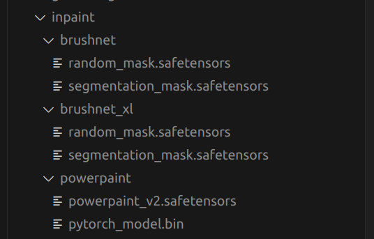 папка Inpaint