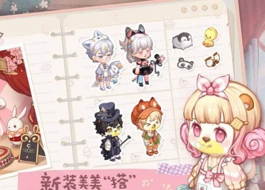 Einführung in die Verwendung der Emoticons von Obi Island Dream Country