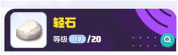 So ordnen Sie Zoroarks Besitztümer beim Pokémon-Sammeln zu