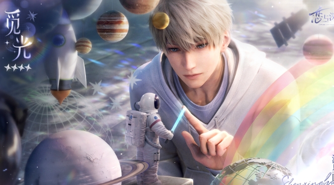 Como jogar o “Love and Deep Space” Shen Xing retorna para encontrar a luz e relembra o evento