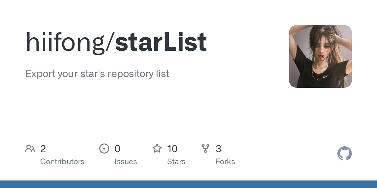 starList