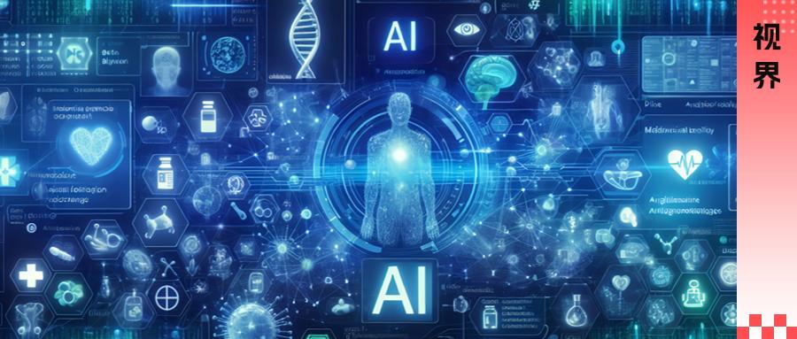 นวัตกรรมทางการแพทย์ที่ขับเคลื่อนด้วย AI: เปิดศักราชใหม่ของสุขภาพดิจิทัล