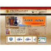 Liquor Co., Ltd. website source code v1.0