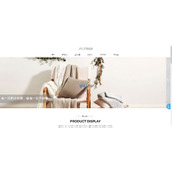 Home decoration design website template v1.3.4