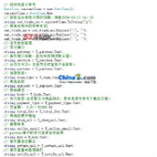 AliPay Alipay interface sample source code v1.0