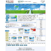 W78CMS Enterprise Website Management System (Chinese-English-Traditional) Multilingual Version v140424