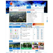 Guowei CMS government station group system (county and city portal station group) v20210918