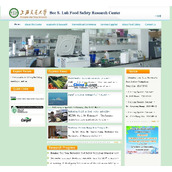 Food Safety Research Center Bilingual Version v1.0