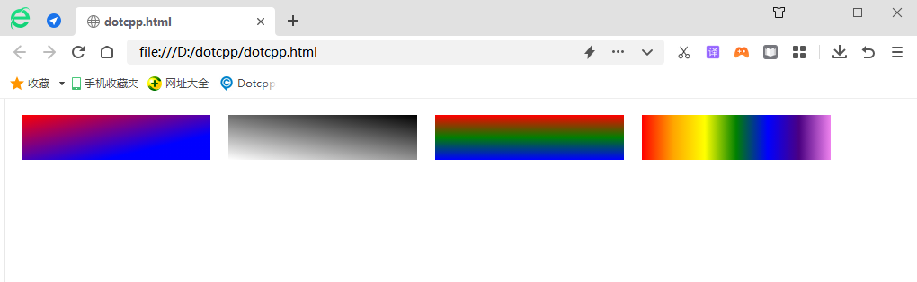 CSS gradient color (color gradient)