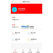 进云JYS社区团长级差分红 v1.13