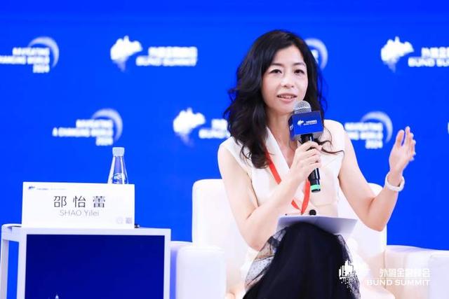 "Artificial intelligence" has become a key word for discussion at the 2024 Bund Financial Summit. How do academia, industry and economic circles view the future development of AI?