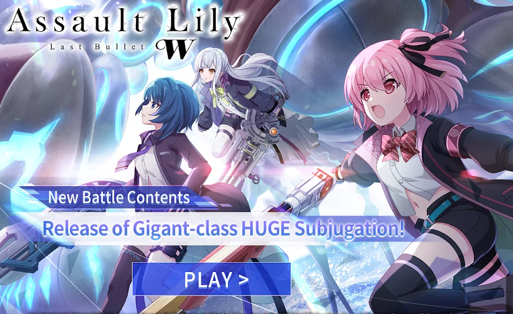 How to recharge the Assault Lily International Server? Detailed steps and strategies to share