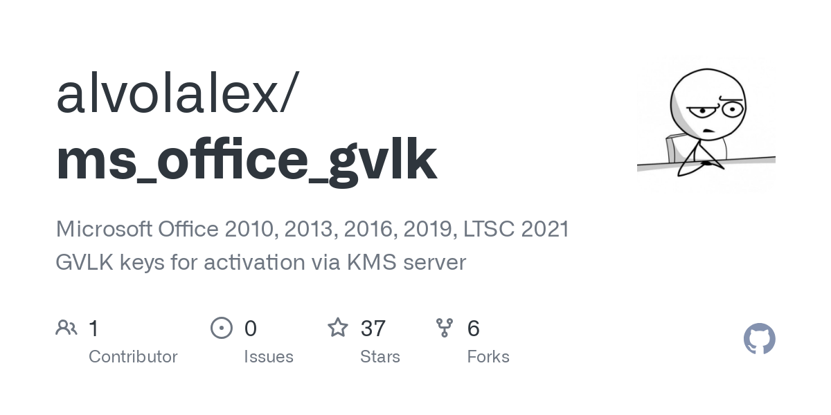 ms_office_gvlk