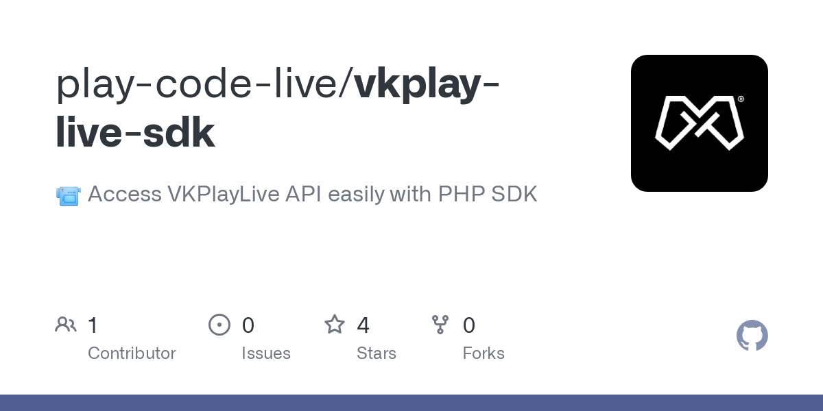 vkplay live sdk