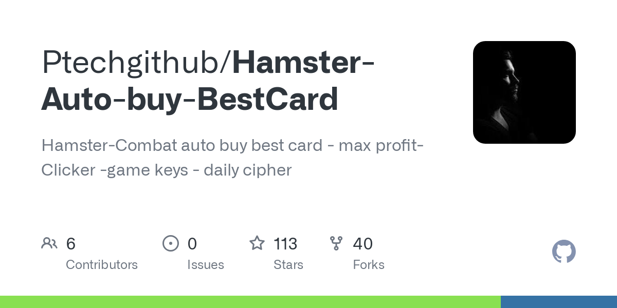 Hamster Auto buy BestCard