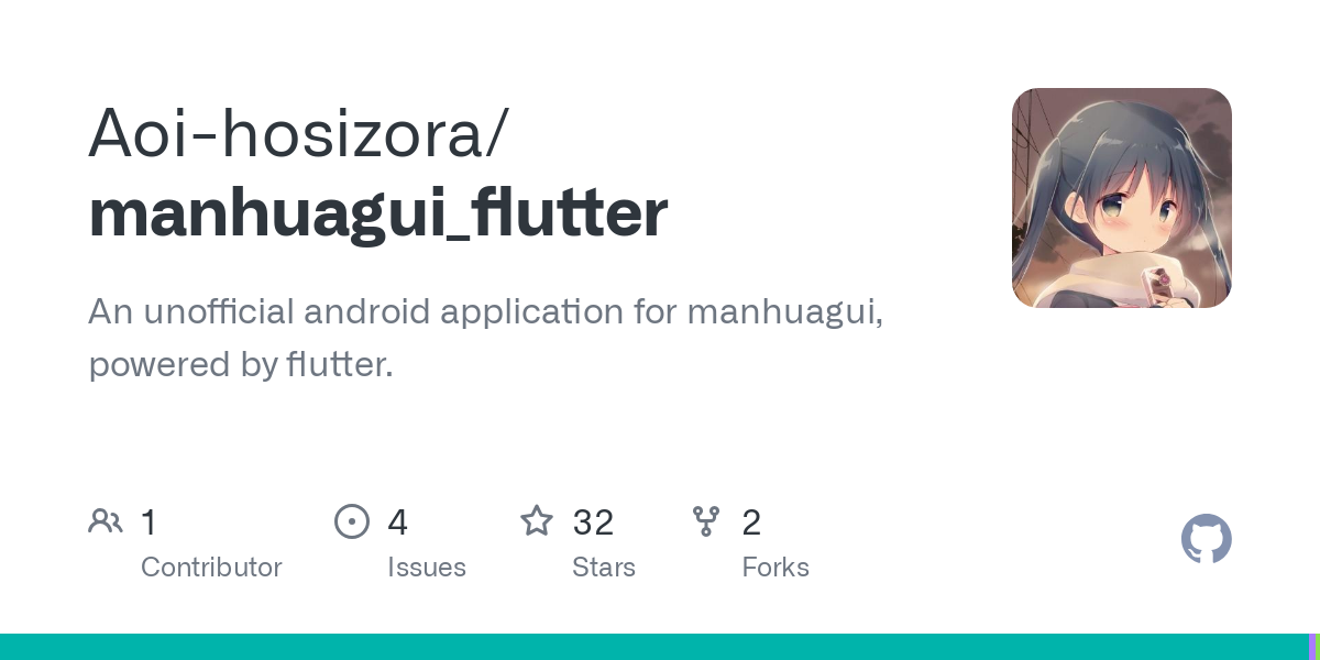 manhuagui_flutter