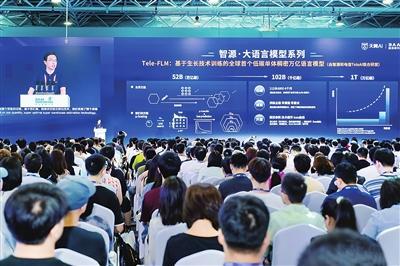 Zhiyuan เปิดตัวถังตระกูลโมเดลขนาดใหญ่