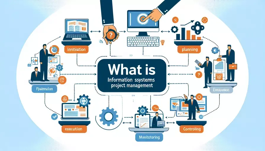 What is information systems project management