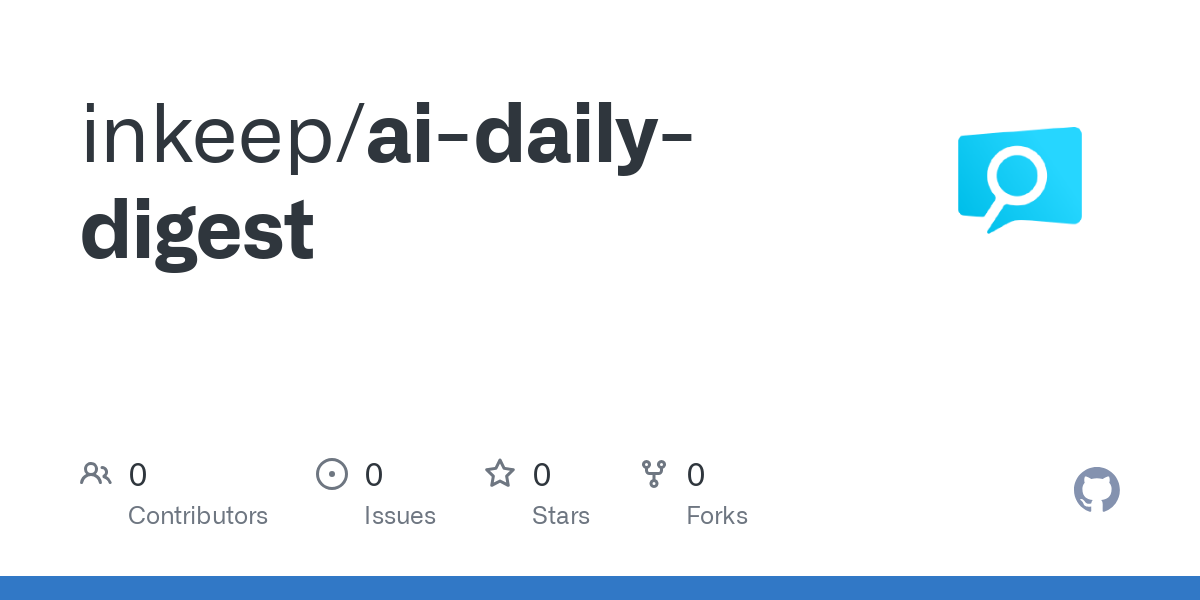 ai daily digest