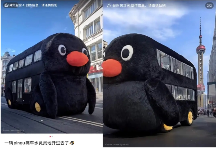 เมื่อ AI พบกับ Itache: บล็อกเกอร์ Xiaohongshu ใช้อัลกอริธึมเพื่อวาดโลกสองมิติใหม่