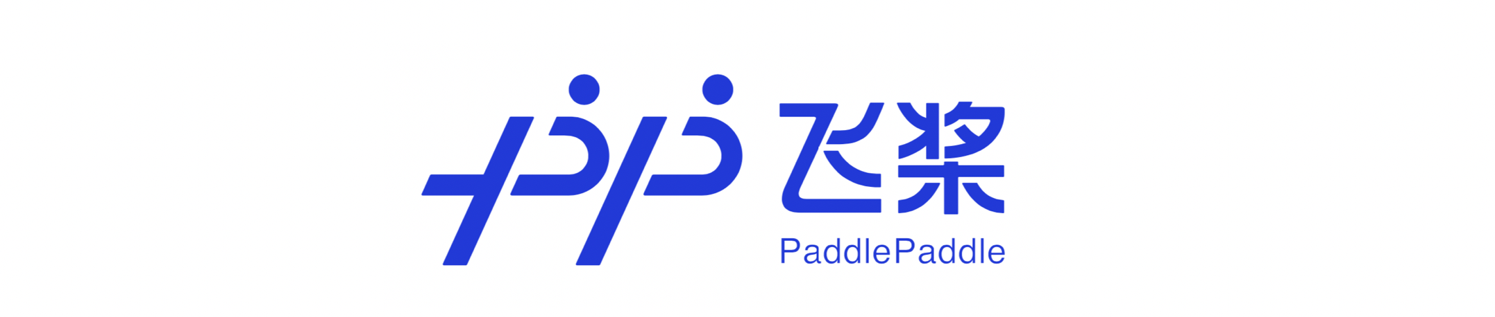 Paddle