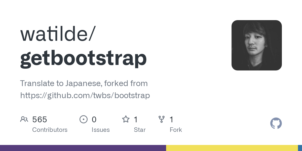 getbootstrap