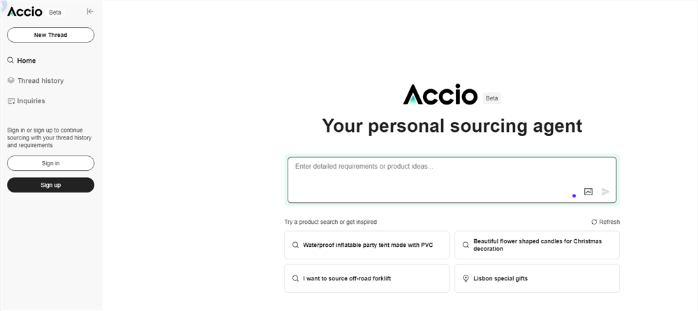 Alibaba Overseas เปิดตัว Accio เครื่องมือค้นหา AI แห่งแรกของโลกในสาขา B2B