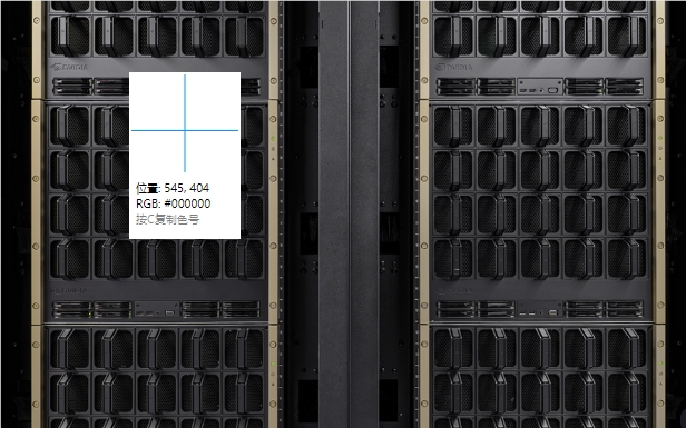 Platform NVIDIA Blackwell dirilis: Performa pelatihan AI melonjak 2,2 kali lipat, permintaan GPU berkurang secara signifikan!