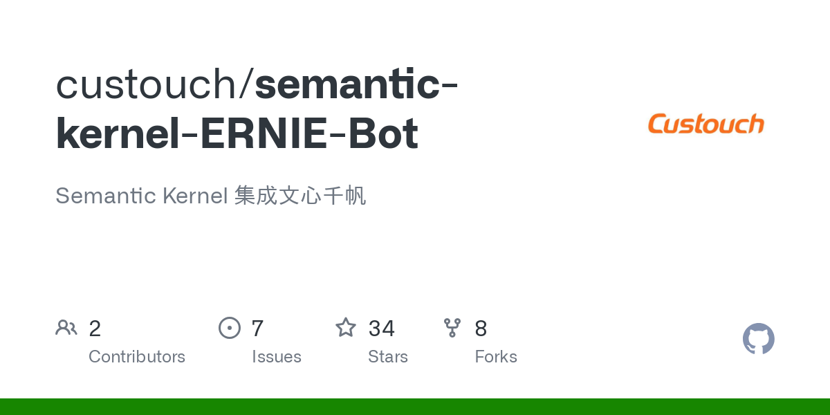 semantic kernel ERNIE Bot