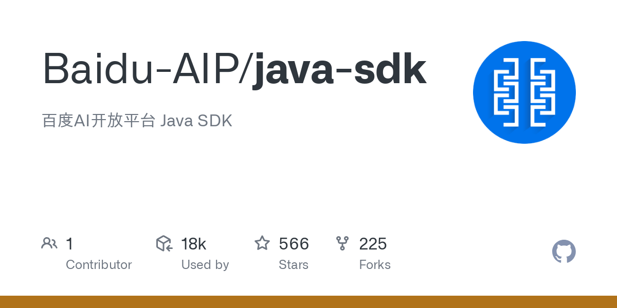 java sdk