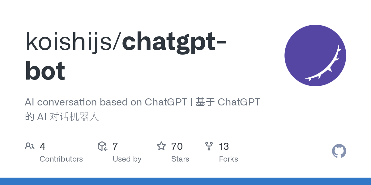 chatgpt bot